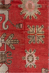 Antique Khotan Area Rug (4' x 7')